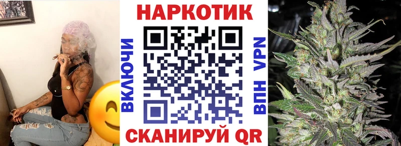 Магазины продажи наркотиков Назрань APVP  Гашиш  Псилоцибиновые грибы  Cocaine  Бошки Шишки  Амфетамин 