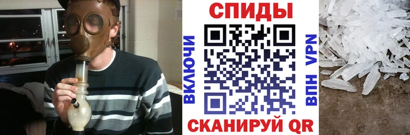 Амфетамин 98%  OMG tor  это Telegram  Назрань 
