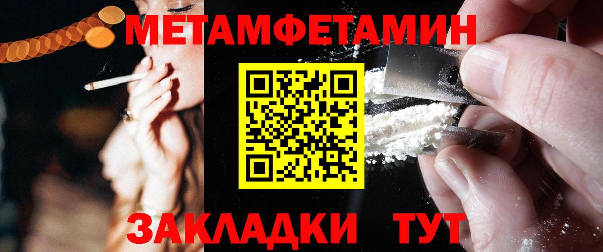 АМФ  АМФ  Назрань  АМФ 97%  Вход с VPN 