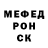 КОКАИН FishScale Lee Ford