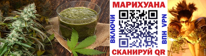 Cannafood марихуана  mega маркетплейс  Назрань  купить  сайты 