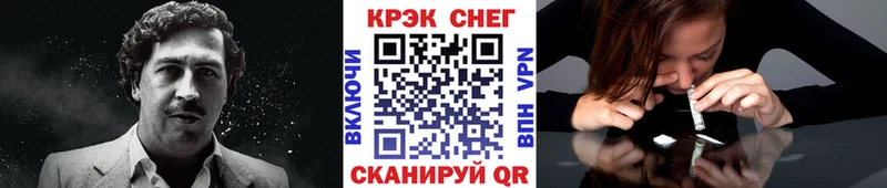КОКАИН 98%  Назрань 