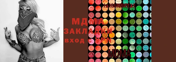 первитин Нягань