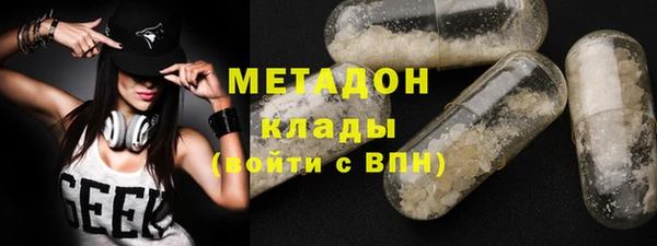 первитин Нягань