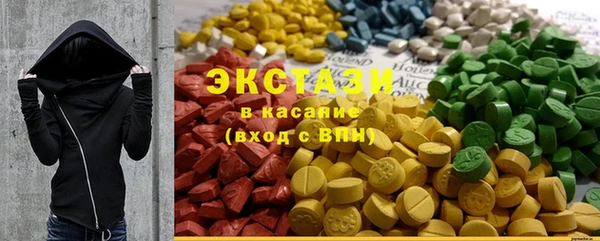винт Няндома