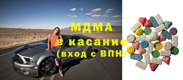 винт Няндома