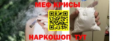 бошки Берёзовский