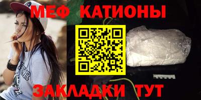 бошки Берёзовский