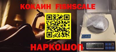 MDMA Канаш