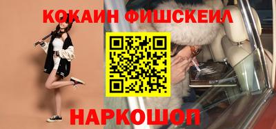 прущий лед Камышлов