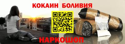 амфетамин Беслан