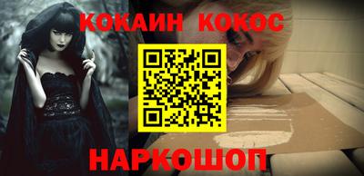 прущий лед Камышлов