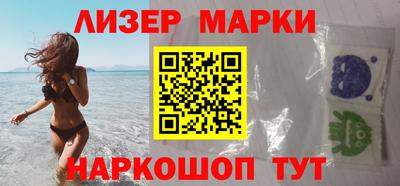 бошки Берёзовский