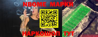 MDMA Канаш