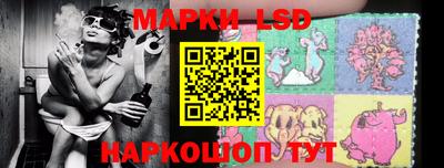 MDMA Канаш