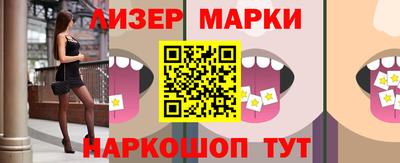 дживик Бийск