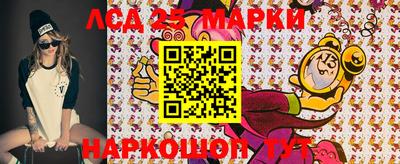 MDMA Канаш