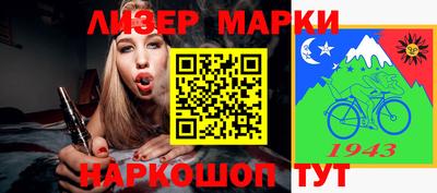 MDMA Канаш