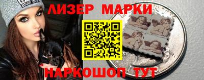 MDMA Канаш