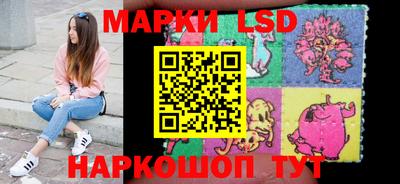 молекула духа Бузулук