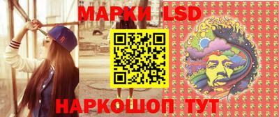 MDMA Канаш