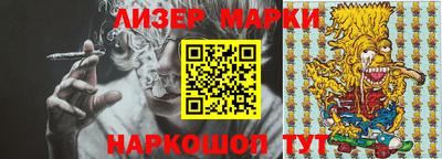 дистиллят марихуана Будённовск