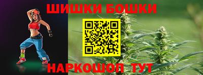 бошки Берёзовский