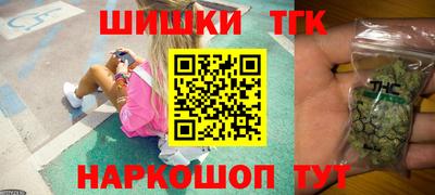 дживик Бийск