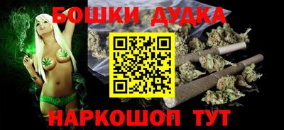 MDMA Канаш