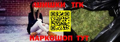 прущий лед Камышлов