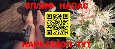 амфетамин Беслан