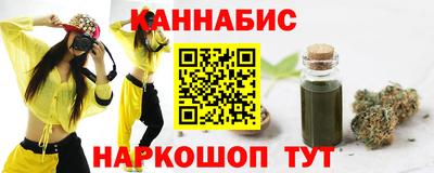 бошки Берёзовский