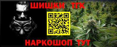 прущий лед Камышлов