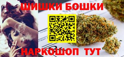 крисы Кумертау