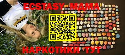 дживик Бийск