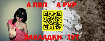 прущий лед Камышлов