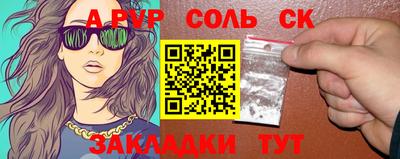 бошки Берёзовский