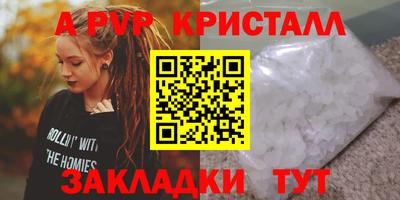 MDMA Канаш