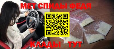 бошки Берёзовский