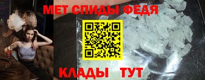прущий лед Камышлов