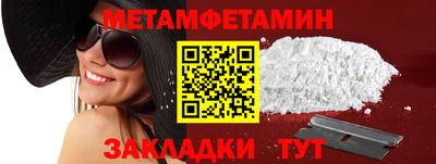 MDMA Канаш