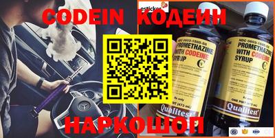 дживик Бийск