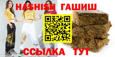 MDMA Канаш