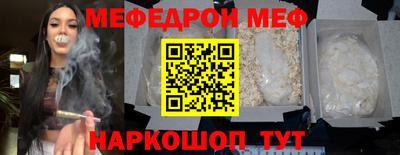 MDMA Канаш