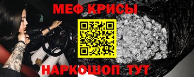 гашик Кунгур