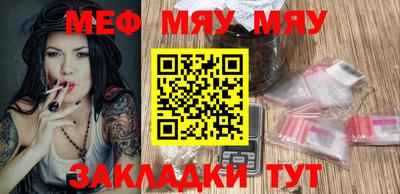 амфетамин Беслан