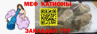 дживик Бийск