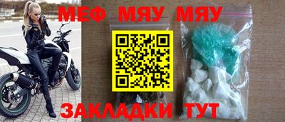 MDMA Канаш