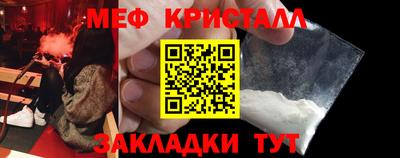 прущий лед Камышлов