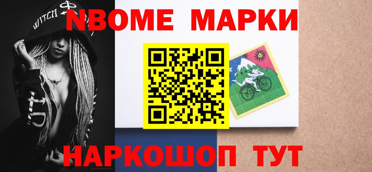 Лсд 25 экстази кислота  Назрань  LSD-25 экстази кислота 